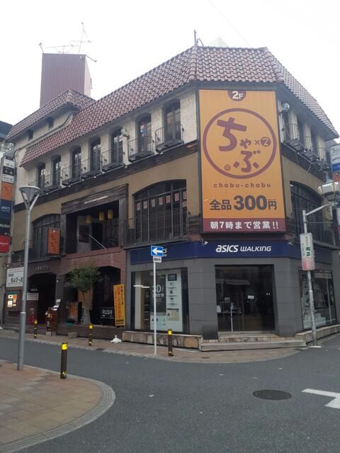 【高槻市・高槻市駅徒歩4分】阪急京都線　1階5.51坪！飲食店可・24時間利用可、エアコン・トイレ・給湯完備